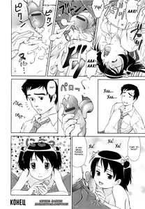 Page 166 of Koakumalita | Little demon lolita - preview thumbnail