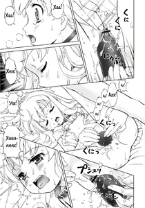 Page 91 of Koakumalita | Little demon lolita - preview thumbnail