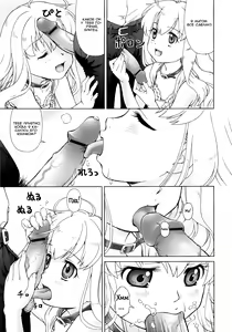 Page 93 of Koakumalita | Little demon lolita - preview thumbnail