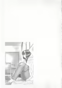 Page 115 of 10 years love vol.1 - preview thumbnail