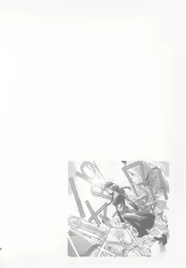 Page 142 of 10 years love vol.1 - preview thumbnail