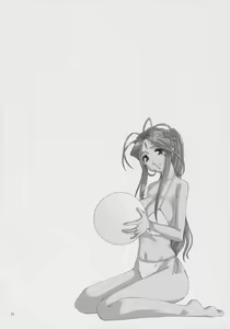 Page 17 of Nightmare of My Goddess Vol. 8 - preview thumbnail