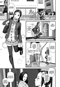 RusubanDenwa | Le répondeur — hentai manga cover on Fhentai