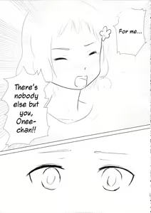 Page 15 of Itsuki Trick R - preview thumbnail