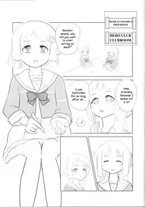 Page 3 of Itsuki Trick R - preview thumbnail