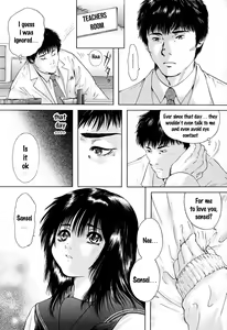 Page 3 of Konoyo no Saigo ni Miru Yume | A Dream to Have at the End of the World Ch. 2 - preview thumbnail