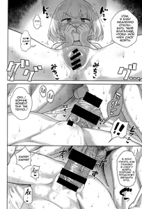 Page 14 of Shinkon no Katyusha | Новобрачная Катюша - preview thumbnail