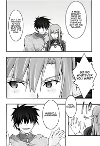 Page 11 of ochiru -asuna4- - preview thumbnail