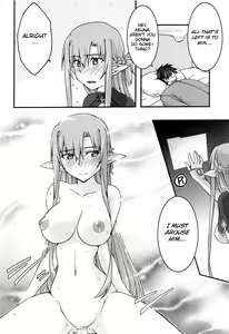 Page 17 of ochiru -asuna4- - preview thumbnail