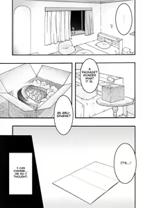 Page 6 of ochiru -asuna4- - preview thumbnail