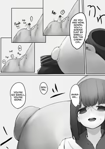 Page 16 of Houkago no Kyoushitsu de Kouhai to - preview thumbnail