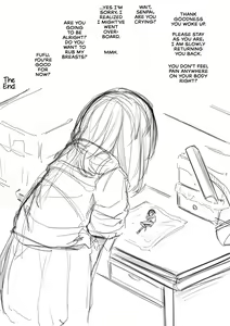 Page 25 of Houkago no Kyoushitsu de Kouhai to - preview thumbnail