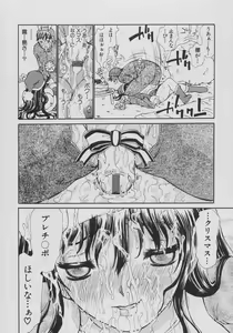 Page 168 of XX in Nyu - preview thumbnail