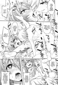 Page 16 of Chiisai Chinpo de Onii-chan Men shite Suimasendeshita - preview thumbnail