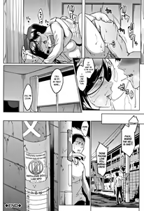 Page 170 of Dolls - preview thumbnail