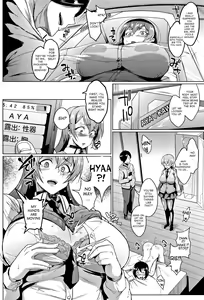 Page 18 of Dolls - preview thumbnail