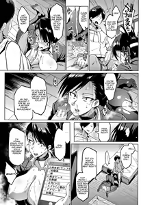 Page 213 of Dolls - preview thumbnail