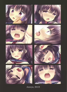 Page 16 of JC Imouto Saimin x Cli Zeme x Renzoku Zecchou - preview thumbnail