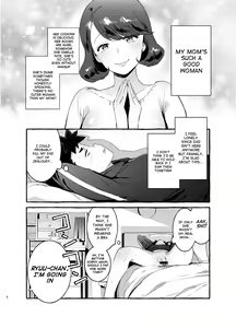 Page 5 of Omae no Kaa-chan Kyokon!! - preview thumbnail