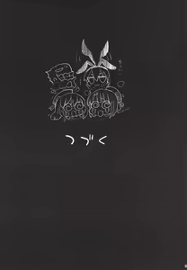 Page 140 of 悪堕ち島風1-8～エロ触手に堕とされる艦娘～ - preview thumbnail