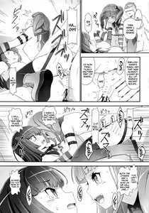 Page 24 of EroYoro? 9 -Rose blau Fantasie Stil- - preview thumbnail