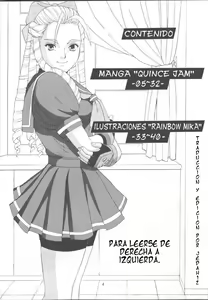 Page 4 of Sakura & Friends Quince Jam - preview thumbnail