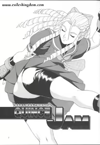 Page 7 of Sakura & Friends Quince Jam - preview thumbnail