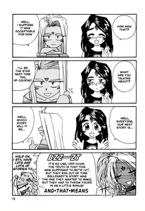 Page 79 of IF 2000 - preview thumbnail