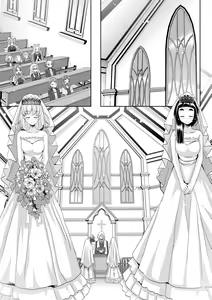 Page 31 of To Accept - preview thumbnail