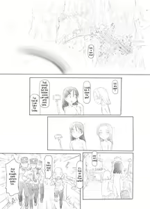 Page 37 of Ali-channel 1+2+3 Follower-san-tachi ni Otomari-Off Asa made Ochinchin Review Namahousou | Ali-Channel 1+2+3 All-night Penis Review Livestream Sleepover at a Follower's Place - preview thumbnail