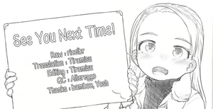 Page 63 of Ali-channel 1+2+3 Follower-san-tachi ni Otomari-Off Asa made Ochinchin Review Namahousou | Ali-Channel 1+2+3 All-night Penis Review Livestream Sleepover at a Follower's Place - preview thumbnail