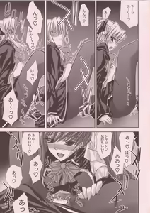 Page 20 of magi-ai - preview thumbnail