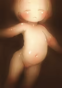 Page 27 of Ferallemma 2012-2019 - preview thumbnail