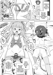 Page 12 of Miria-chan no Makura Party - preview thumbnail