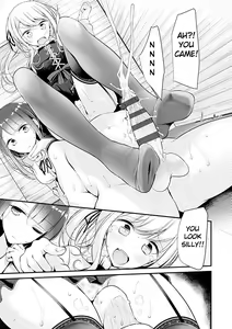 Page 15 of Pet or Slave Koyomi-ka no Baai - preview thumbnail