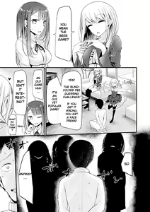 Page 17 of Pet or Slave Koyomi-ka no Baai - preview thumbnail