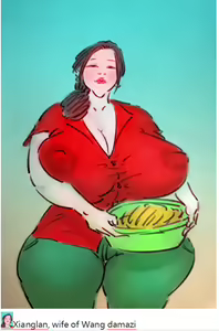 寂寞香兰 — hentai manga cover on Fhentai