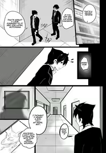 Page 16 of B-Trayal 22-2 Akeno - preview thumbnail