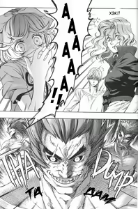 Page 20 of Maximum Ride Manga - preview thumbnail