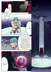 Page 23 of Gachi Homo Senshi Tsunagi Moon Ch. 1-9 - preview thumbnail