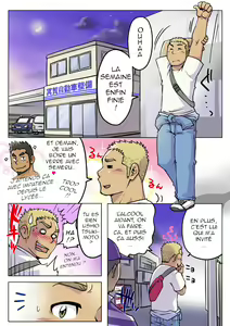 Page 3 of Gachi Homo Senshi Tsunagi Moon Ch. 1-9 - preview thumbnail
