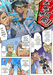 Page 72 of Gachi Homo Senshi Tsunagi Moon Ch. 1-9 - preview thumbnail