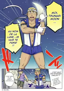 Page 9 of Gachi Homo Senshi Tsunagi Moon Ch. 1-9 - preview thumbnail