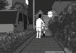 Page 4 of Rape Brothers | 레이프 브라더스 - preview thumbnail