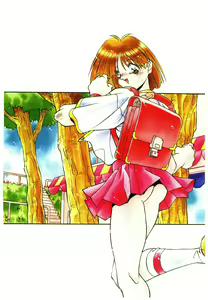 Page 164 of Etsuraku no Nikutsubo - preview thumbnail