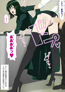 Page 15 of EroCos Vol.72 - preview thumbnail