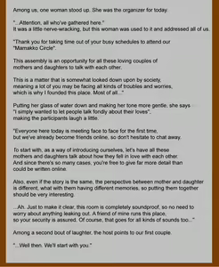 Page 2 of Mamakko Circle ch1 - preview thumbnail