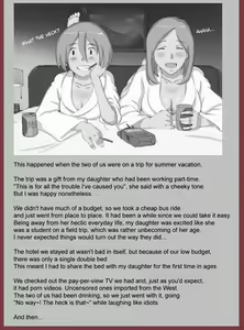 Page 3 of Mamakko Circle ch1 - preview thumbnail