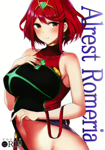 Alrest Romeria — hentai manga cover on Fhentai