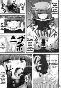 Page 24 of Nemurii | Dormida - preview thumbnail